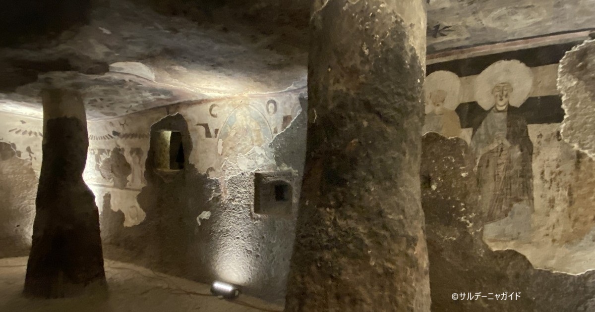 世界遺産　ネクロポリ・サン・アンドレア・プリウ